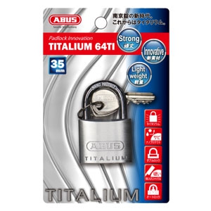 ABUS 【ケース販売特価 5個セット】タイタリウム 64TIシリーズ ブリスターパック 35KD 【ケース販売特価 5個セット】タイタリウム 64TIシリーズ ブリスターパック 35KD BP-64TI/35KD