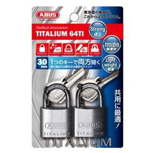 ABUS 【ケース販売特価 5個セット】タイタリウム 64TIシリーズ ブリスターパック 30KA 2個入 【ケース販売特価 5個セット】タイタリウム 64TIシリーズ ブリスターパック 30KA 2個入 BP-64TI/30KA