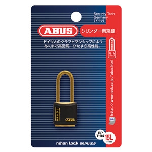 ABUS 【ケース販売特価 5個セット】真鍮南京錠 T84MBシリーズ ブリスターパック 15mm 樹脂カバー付 BP-T84MB/15L