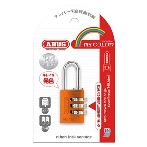 ABUS 【ケース販売特価 5個セット】ナンバー可変式南京錠 145シリーズ 3桁可変式 20mm オレンジ 【ケース販売特価 5個セット】ナンバー可変式南京錠 145シリーズ 3桁可変式 20mm オレンジ 145/20OR