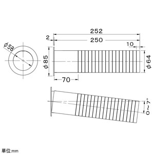 関東器材 【ケース販売特価50個セット】つば付スリーブ 勾配対応 コアドリル径φ65mm 【ケース販売特価50個セット】つば付スリーブ 勾配対応 コアドリル径φ65mm TSK-64250_set 画像2