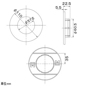 関東器材 【ケース販売特価50個セット】ウォールカバー TS-64200・TSK-64250用 【ケース販売特価50個セット】ウォールカバー TS-64200・TSK-64250用 WC-64_set 画像2