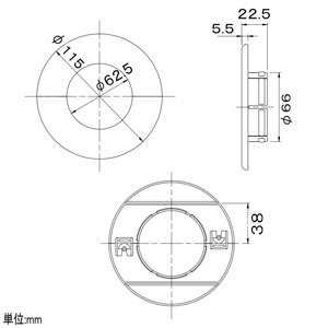 関東器材 【ケース販売特価50個セット】ウォールカバー TS-69200・TSK-69250用 【ケース販売特価50個セット】ウォールカバー TS-69200・TSK-69250用 WC-69_set 画像2