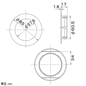 関東器材 【ケース販売特価200個セット】ウォールカバー 薄型タイプ TS-64200・TSK-64250用 【ケース販売特価200個セット】ウォールカバー 薄型タイプ TS-64200・TSK-64250用 UWC-64_set 画像2