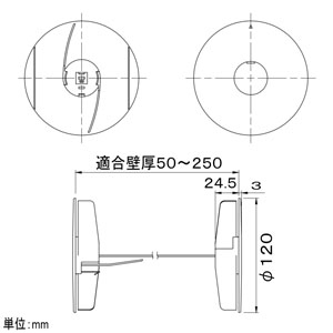 KANTO 配管穴ふさぎ 適合穴径φ60〜110mm 配管穴ふさぎ 適合穴径φ60〜110mm HA-F2 画像2