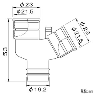 KANTO 分岐ジョイント ドレンホース用 分岐ジョイント ドレンホース用 DY-14 画像2