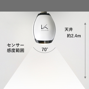 カルテック 【生産完了品】光触媒 脱臭LED電球 昼白色 光触媒 脱臭LED電球 昼白色 KLB02 画像4