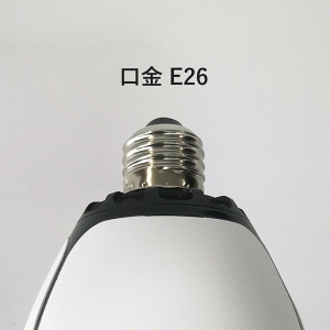 カルテック 【生産完了品】光触媒 脱臭LED電球 昼白色 光触媒 脱臭LED電球 昼白色 KLB02 画像5