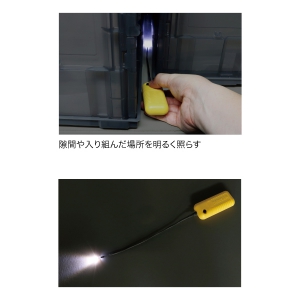 ジェフコム 極細フレキライト 高輝度白色LED×1灯 極細フレキライト 高輝度白色LED×1灯 PLB-200GH 画像2