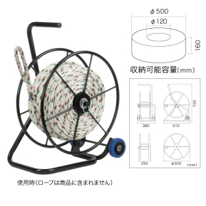 JEFCOM CD管リール 折りたたみ式 CD-28FD 電設作業工具 リール CD管