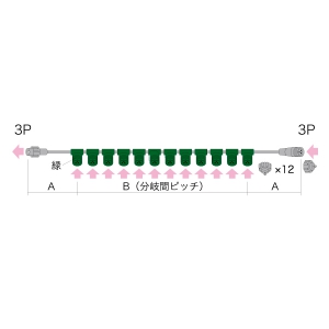 ジェフコム ストリングベース SJ-NHシリーズ用 10分岐 ピッチ50cm SJ-NH06-BV510