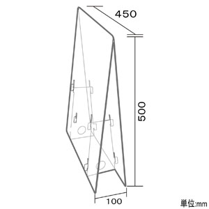 アーテック 【生産完了品】飛沫防止透明パーテーション 中 0.5mm厚タイプ 両面保護フィルム付 飛沫防止透明パーテーション 中 0.5mm厚タイプ 両面保護フィルム付 051076 画像2