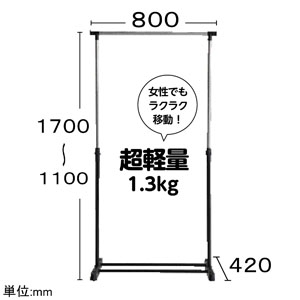 アーテック スタンディングパーテーション台170 飛沫防止透明ビニールシート付 スタンディングパーテーション台170 飛沫防止透明ビニールシート付 051366 画像3