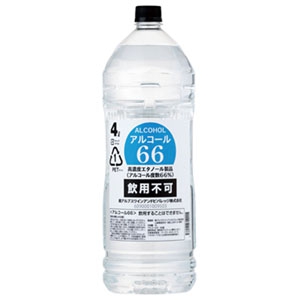 アーテック 【生産完了品】アルコール66 手・指用 内容量4L×4本 051351