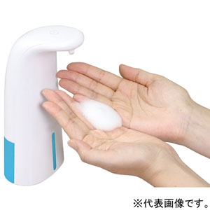 アーテック オートソープディスペンサー 泡タイプ用 電池式 液体容量250ml 薬液別売 オートソープディスペンサー 泡タイプ用 電池式 液体容量250ml 薬液別売 051279