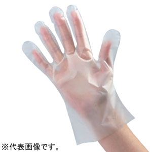 アーテック 手袋 衛生 医療 介護用品 サニタリー 電材堂 公式