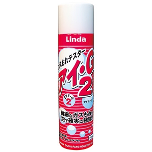 横浜油脂工業 【ケース販売特価 10個セット】ガスもれテスター 《アイ・G2》 内容量250ml 4687