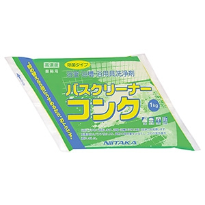 ニイタカ 浴室・浴槽・浴用具洗浄剤 《バスクリーナーコンク》 高濃度タイプ 内容量1kg 291062