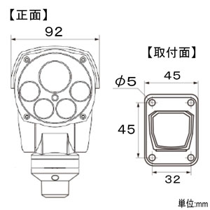 マザーツール AHDパンチルトカメラ 電動ズーム搭載フルHD 防水バレット型 AHDパンチルトカメラ 電動ズーム搭載フルHD 防水バレット型 MTW-EPT01AHD 画像2