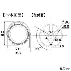 マザーツール 10倍電動ズームレンズ搭載フルHD防水バレット型AHDカメラ 10倍電動ズームレンズ搭載フルHD防水バレット型AHDカメラ MTW-K550AHD 画像2