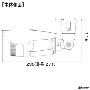 マザーツール 10倍電動ズームレンズ搭載フルHD防水バレット型AHDカメラ 10倍電動ズームレンズ搭載フルHD防水バレット型AHDカメラ MTW-K550AHD 画像3