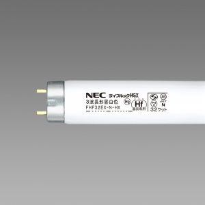 NEC 【在庫限り】直管蛍光灯 HF蛍光ランプ インバーター形 昼白色 《ライフルック HGX》 32W FHF32EX-N-HX