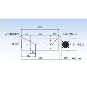 DNライティング 【受注生産品】くりんクリン 空気循環式 紫外線清浄機 天井 くりんクリン 空気循環式 紫外線清浄機 天井 GC-152B 画像3