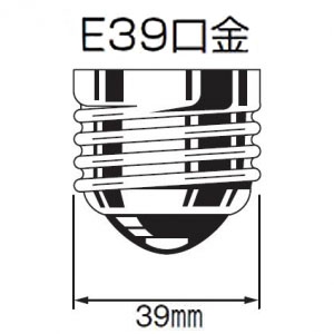 LED電球 《LEDioc LEDライトバルブ》 103W 水銀ランプ300W相当 昼白色 E39口金 LDTS103N-G-E39