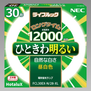 Fcl30ex N 28 Xl Nec 3波長形 30w 環形蛍光灯 丸管 電材堂 公式