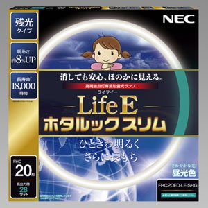 NEC 【限定特価】環形蛍光灯 《ホタルックスリム Life E》 高周波点灯専用 20W形 残光タイプ 昼光色 FHC20ED-LE-SHG2