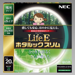 NEC 環形蛍光灯 《ホタルックスリム Life E》 高周波点灯専用 20W形 残光タイプ 昼白色 FHC20EN-LE-SHG2