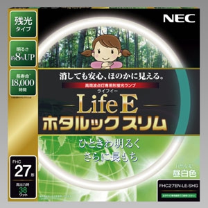 NEC 環形蛍光灯 《ホタルックスリム Life E》 高周波点灯専用 27W形 残光タイプ 昼白色 FHC27EN-LE-SHG2