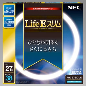 NEC 環形蛍光灯 《Life Eスリム》 高周波点灯専用 27W形 昼光色 FHC27ED-LE2