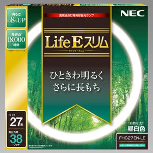 NEC 【在庫限り】環形蛍光灯 《Life Eスリム》 高周波点灯専用 27W形 昼白色 FHC27EN-LE