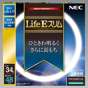 NEC 環形蛍光灯 《Life Eスリム》 高周波点灯専用 34W形 昼光色 FHC34ED-LE2