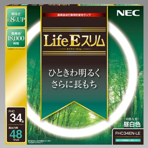 NEC 【生産完了品】環形蛍光灯 《Life Eスリム》 高周波点灯専用 34W形 昼白色 FHC34EN-LE