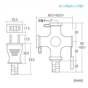 TAP-EX32-10BKN (サンワサプライ)｜電源タップ｜配線器具｜電材堂【公式】