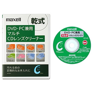 CD-TCL(T) (マクセル)｜レンズクリーナー｜ネットワーク機材・PC周辺