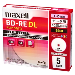 ブルーレイディスク BD-RE 50GB 5枚 5セット 10個 serv-hub.com