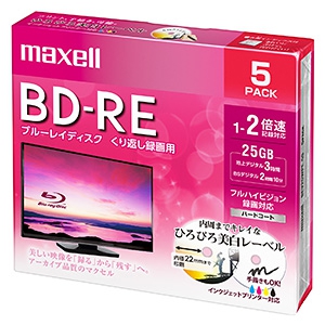 マクセル 【生産完了品】録画用BD-RE 1層25GB 1〜2倍速記録対応 5枚入 録画用BD-RE 1層25GB 1〜2倍速記録対応 5枚入 BEV25WPE.5S