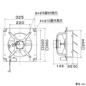 三菱 工業用換気扇 排気形 風圧式 羽根径25cm シャッター付 工業用換気扇 排気形 風圧式 羽根径25cm シャッター付 E-25S5 画像2