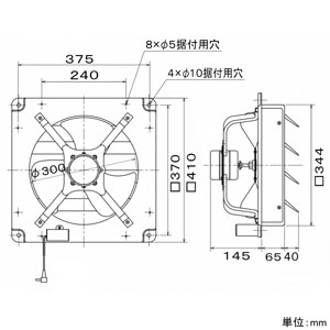 E-30S5 (三菱)｜シャッター付｜換気扇｜電材堂【公式】