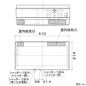 2個以上購入で送料無料 三菱電機 換気扇 ファンロスナイミニ 寒冷地