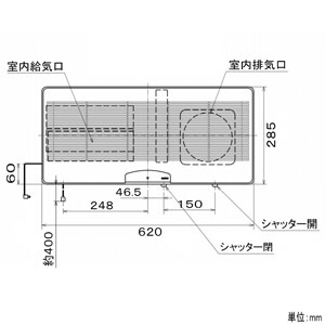 三菱 換気空清機 《ロスナイ》 寒冷地仕様 18畳以下用 壁掛2パイプ取付タイプ 引ひもスイッチ付 ブラック 換気空清機 《ロスナイ》 寒冷地仕様 18畳以下用 壁掛2パイプ取付タイプ 引ひもスイッチ付 ブラック VL-18U3-B-D 画像2