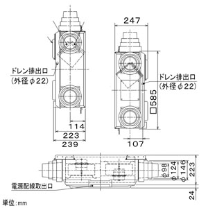 VL-20PZMG3-R (三菱)｜天井埋込形｜換気扇｜電材堂【公式】