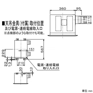 VL-120Z3 (三菱)｜ダクト用ロスナイ 電子式シャッターなし｜換気扇