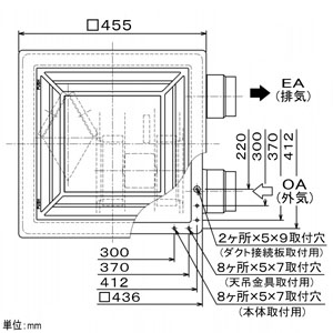 VL-250ZSD3-B (三菱)｜ダクト用ロスナイ 電子式シャッター付｜換気扇
