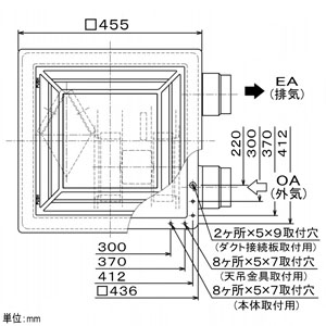 VL-200ZSD3 三菱 換気扇 ロスナイ 居間 事務所 店舗 用 ダクト用 天井