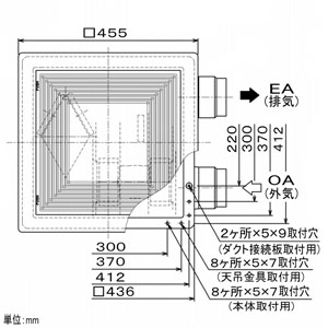 VL-250ZSDK3 (三菱)｜ダクト用ロスナイ 電子式シャッター付｜換気扇