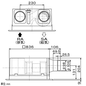 VL-250ZSDK3 (三菱)｜ダクト用ロスナイ 電子式シャッター付｜換気扇